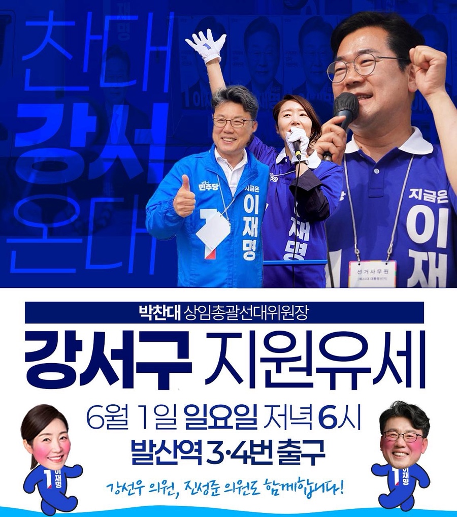 강서중앙의원 이미지