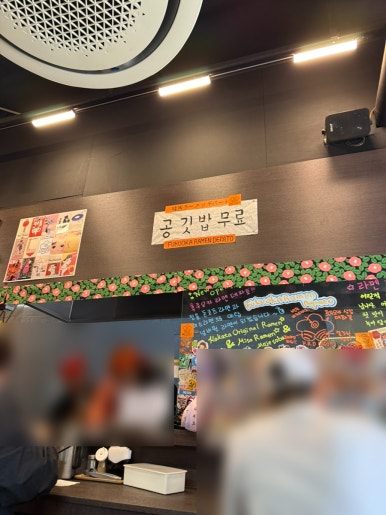 데파토 이미지