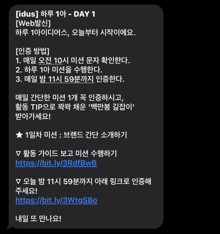 히키쿠키 이미지