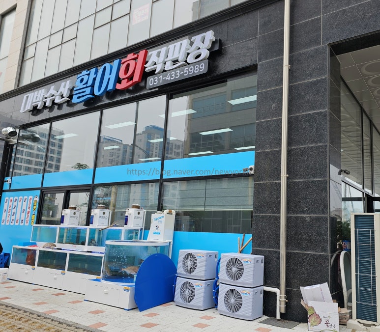 숯불의닭거북섬점 이미지
