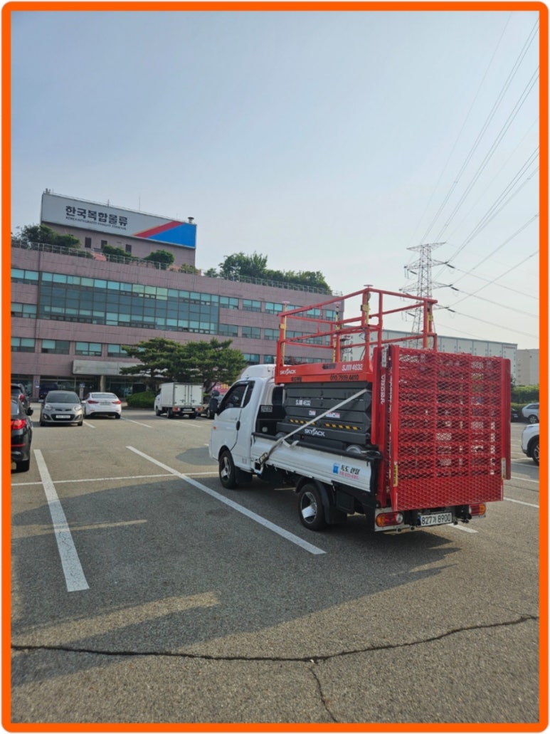 한국복합물류(주) 이미지