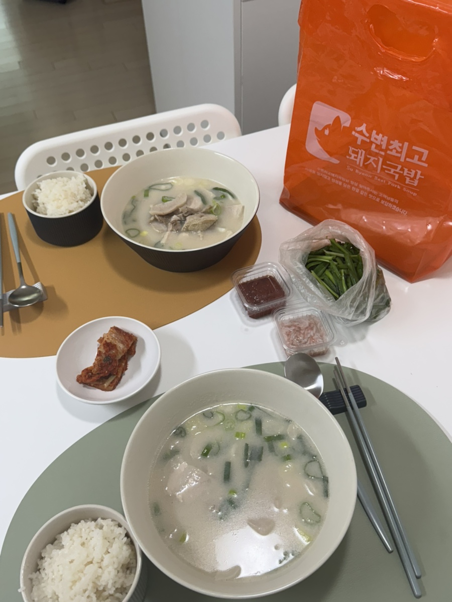부산최고국밥 이미지