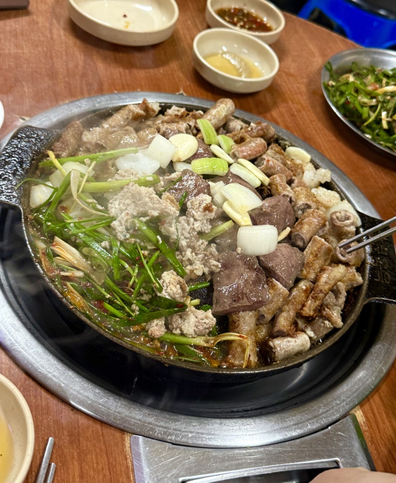 능동곱창 이미지