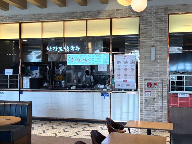 (주)시원푸드 이미지