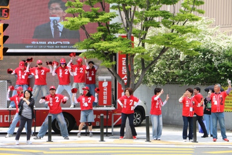 문수의원 이미지