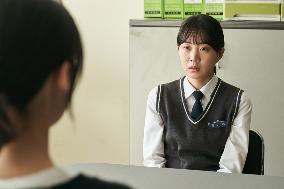 유정역 이미지