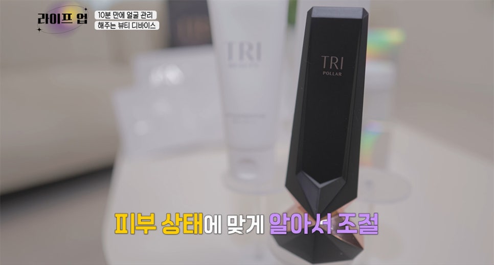 라이프-업 이미지