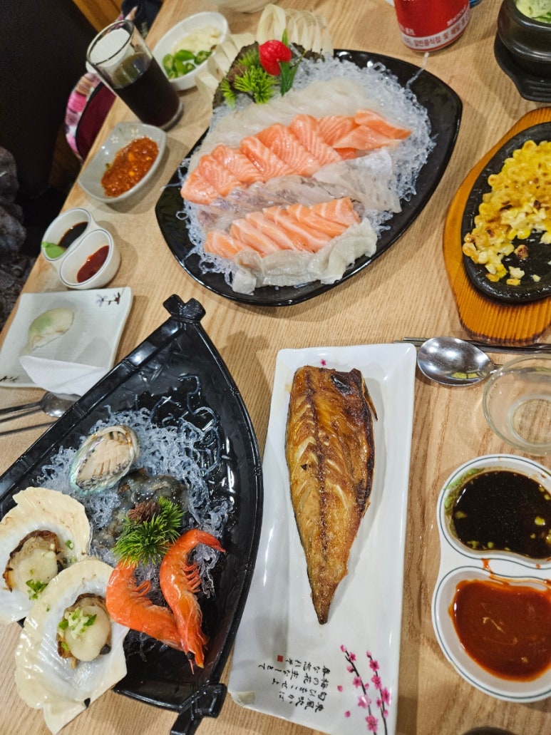 신선수산 이미지