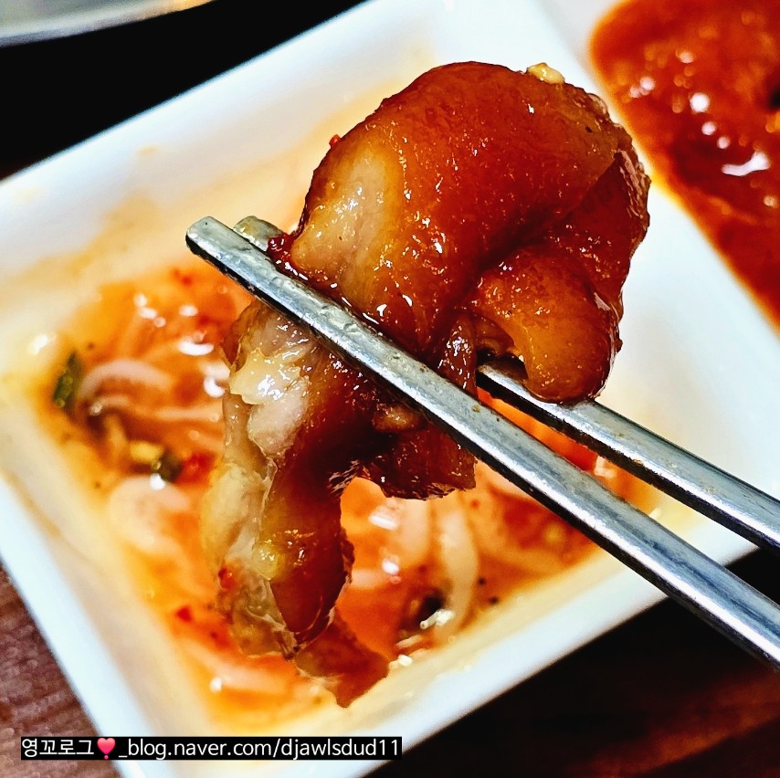 족발마을김족장 이미지
