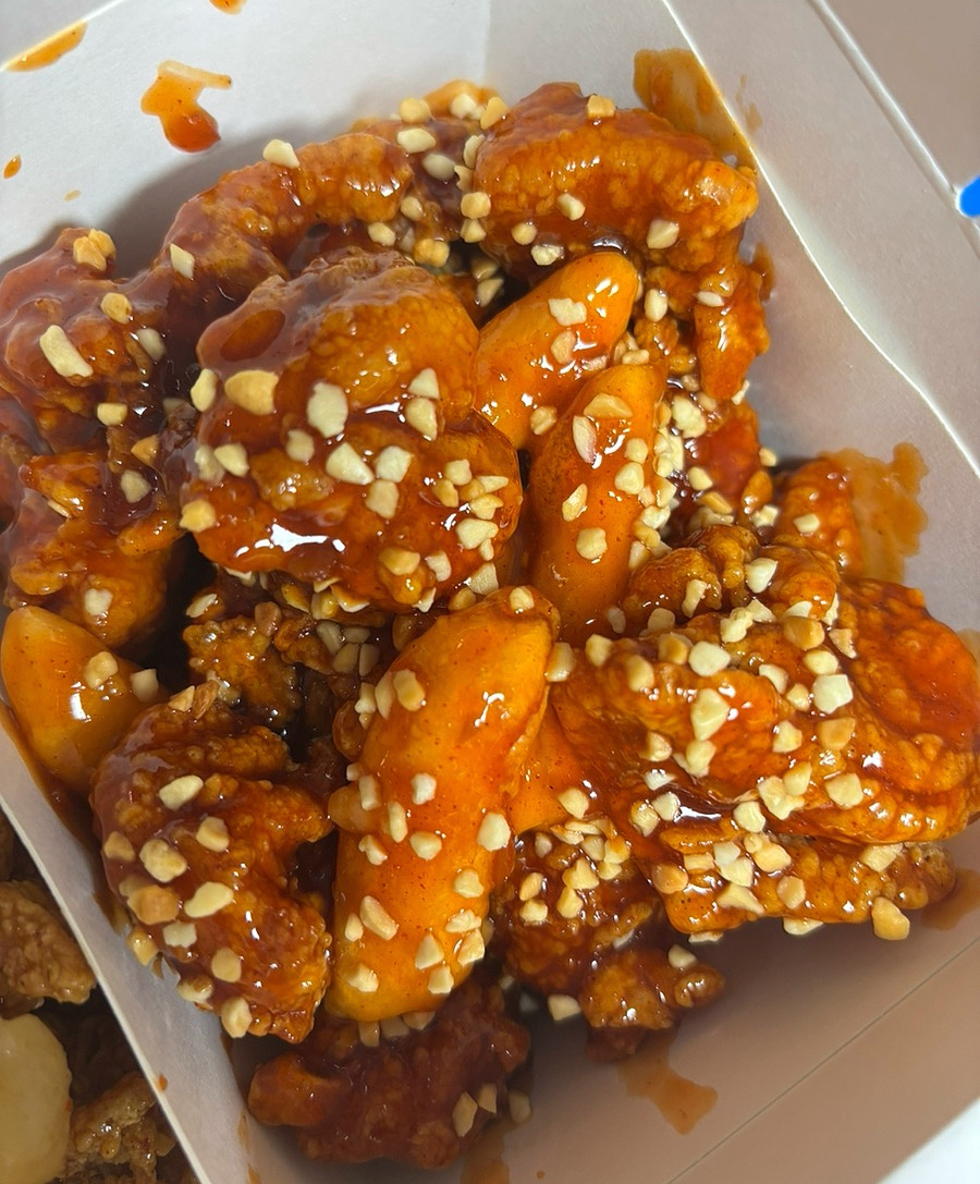 평산공방 이미지