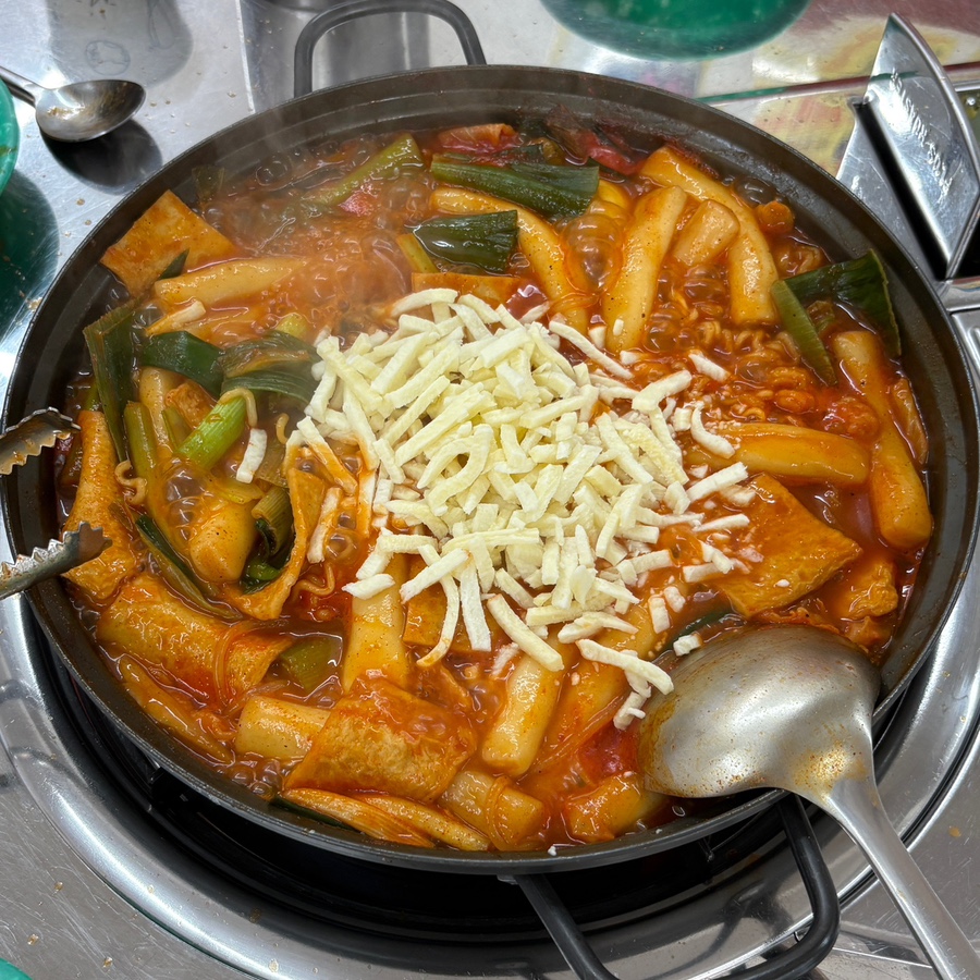 삼미지점 이미지