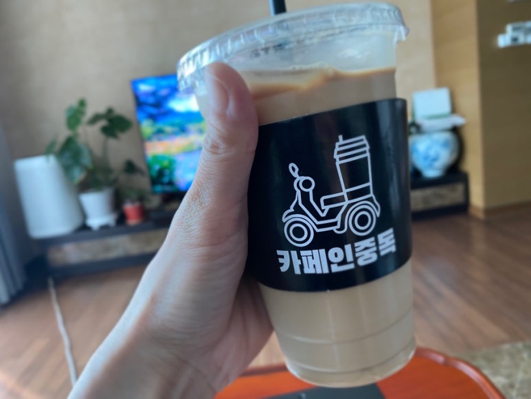카페인중독부천 이미지