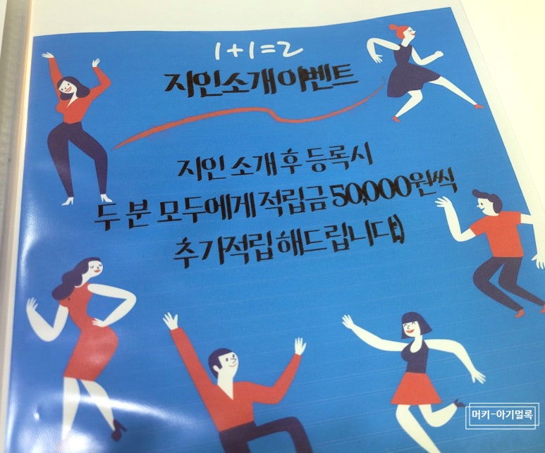 썬바디에스테틱 이미지