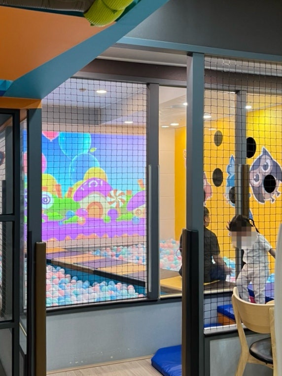헬로방방 학익점 이미지