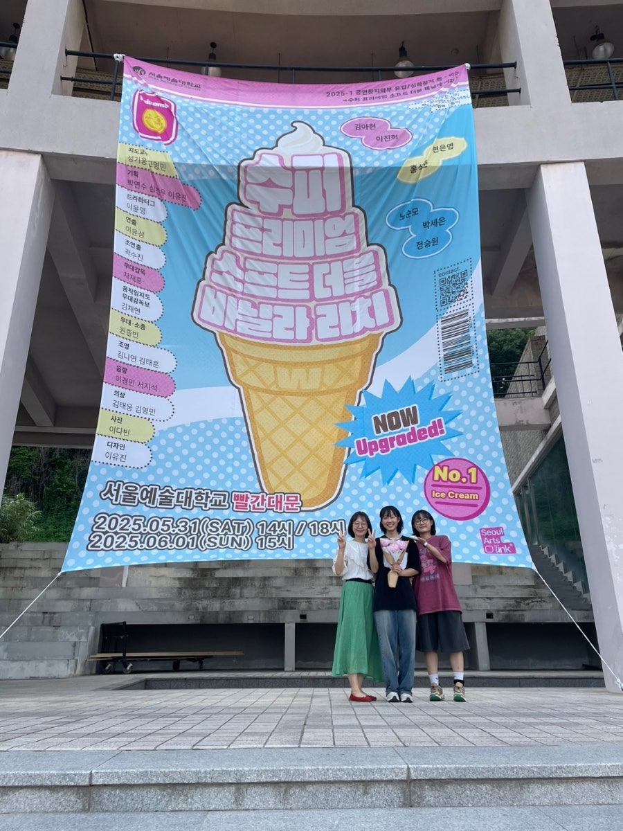 리치소프트 이미지