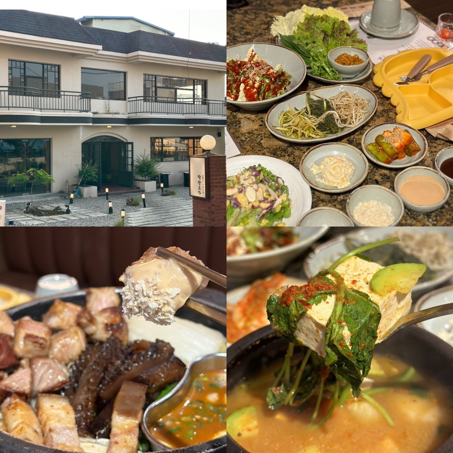 학장도가 이미지