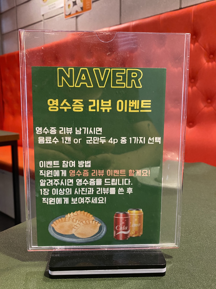 류웬 이미지