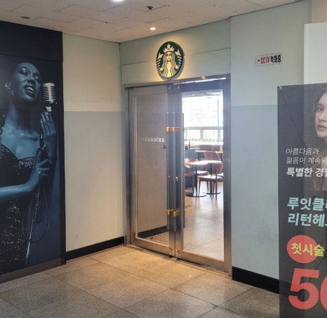 이철헤어커커수완점 이미지