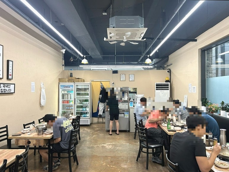 유성닭집 이미지