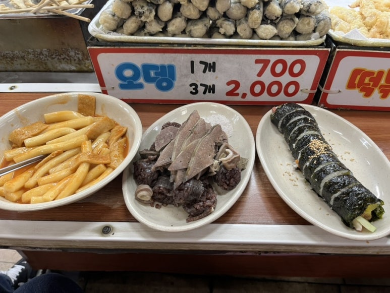 원조즉석김밥 이미지
