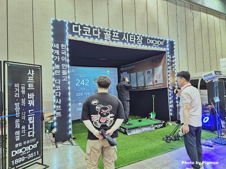세경메드 이미지