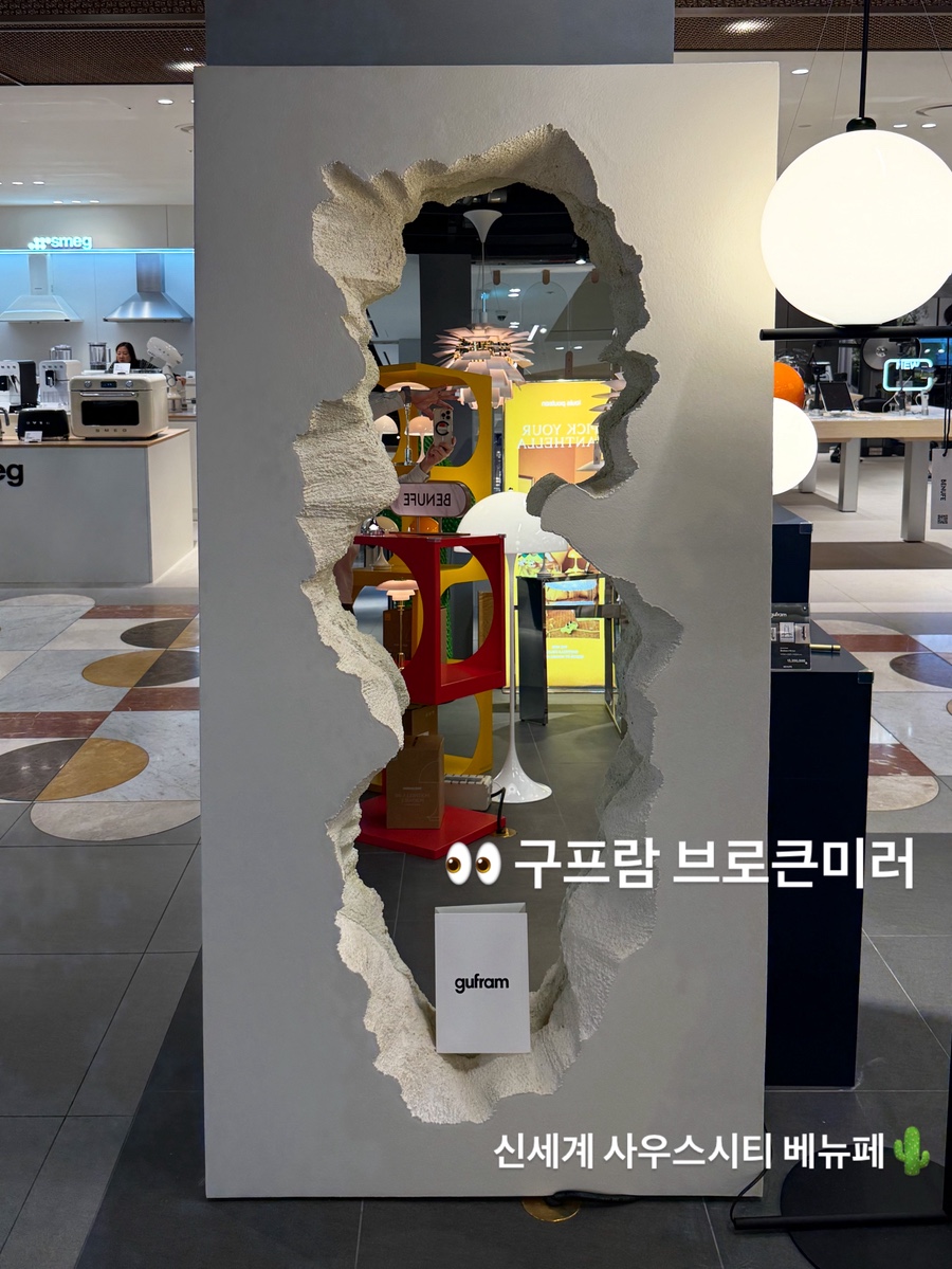벨홉 이미지