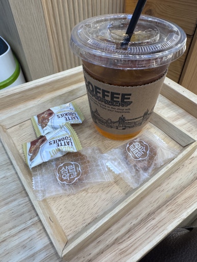 리플헤어 이미지