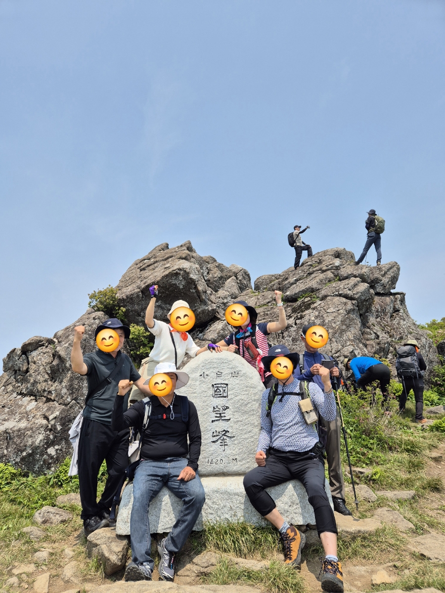 소백산국립공원 초암주차장 이미지