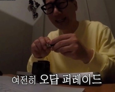 하늘테라스 이미지