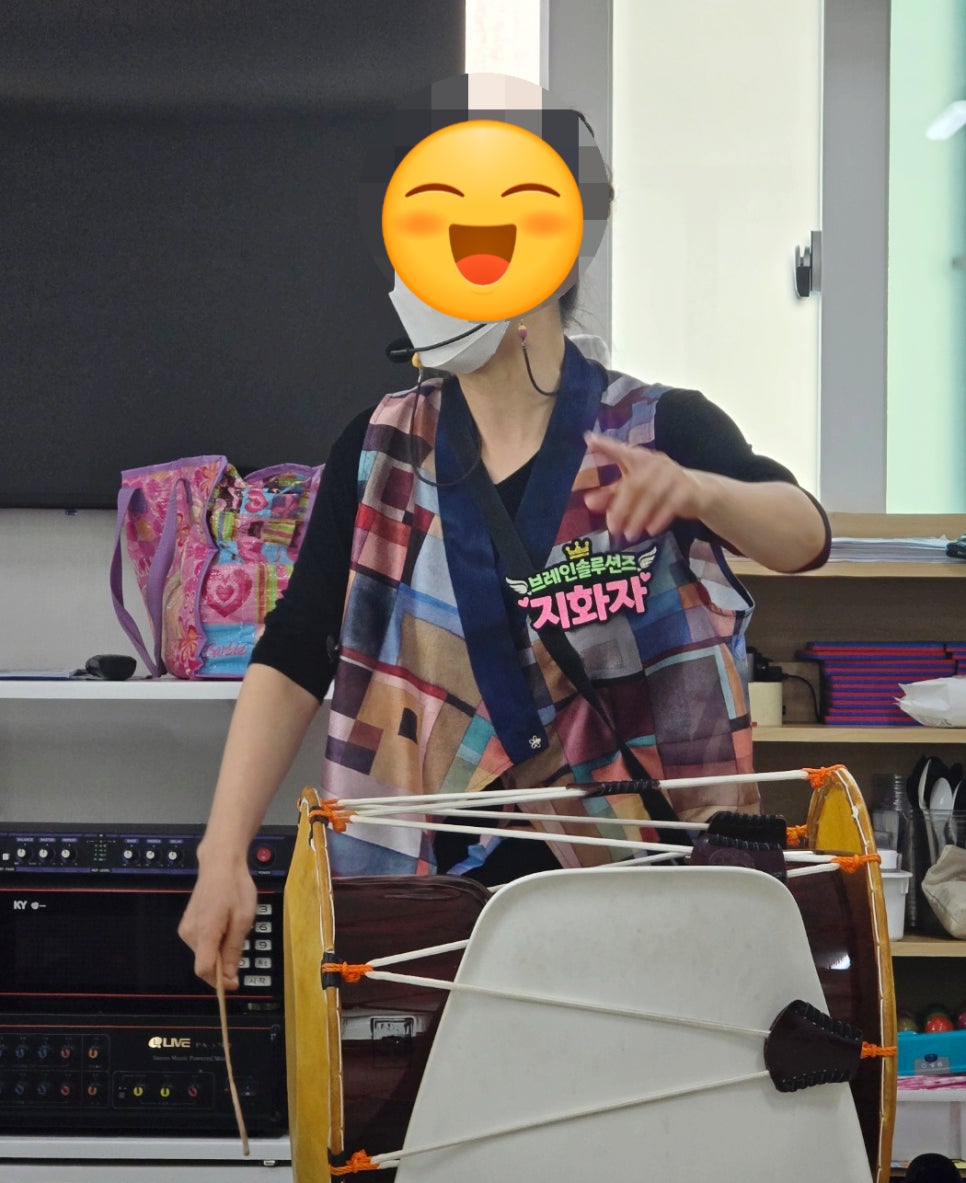 해뜰참 이미지