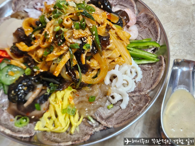 충무곰탕 이미지