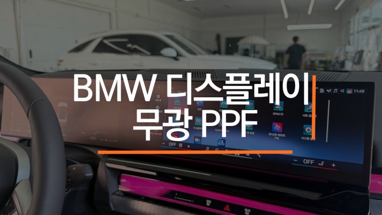 러스터크루 이미지