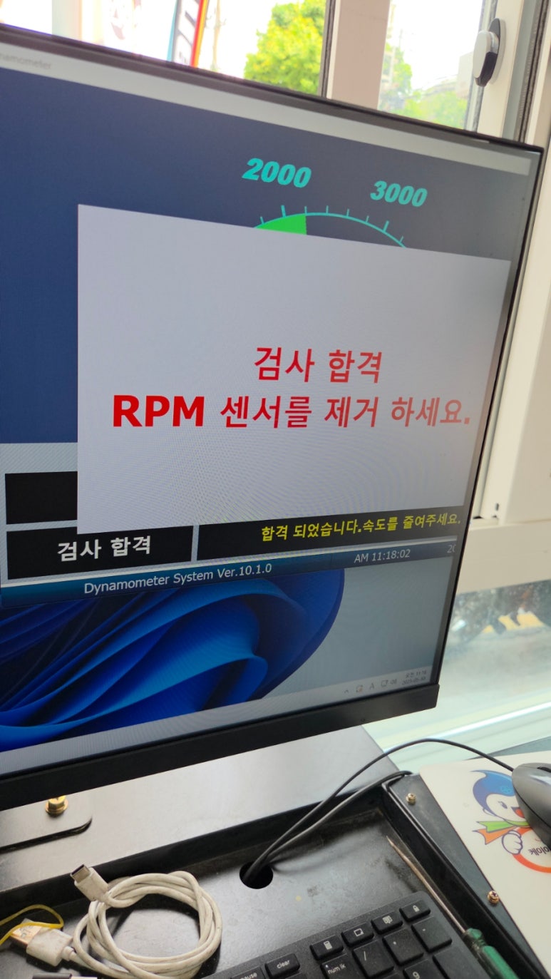 대길모터스 이미지
