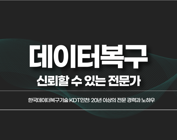 수오래 이미지