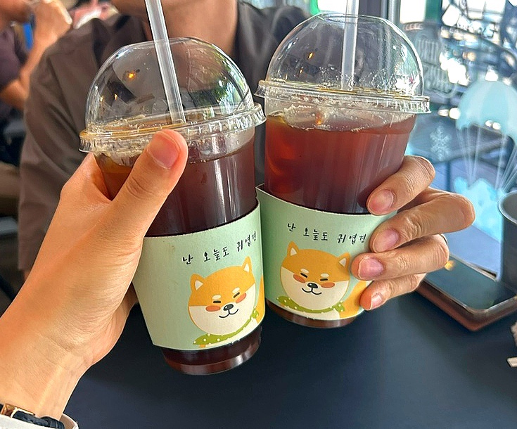 달큼한오후 이미지