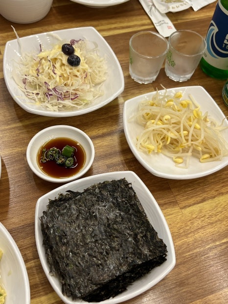 죽순코다리찜 이미지