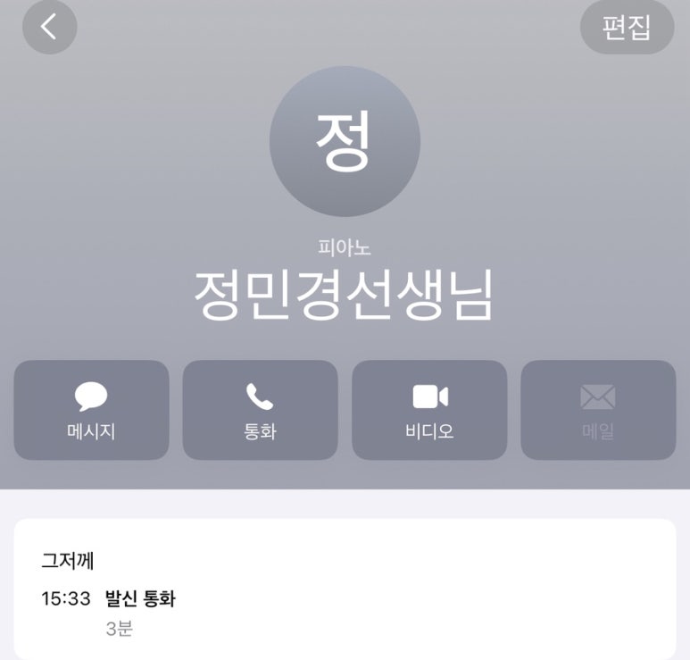 하늘테라스 이미지