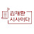 엘이씨에듀넷 이미지