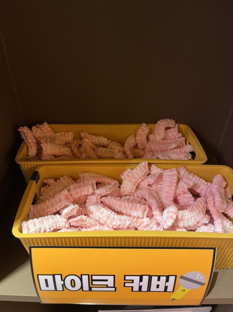 센스노래연습장 이미지