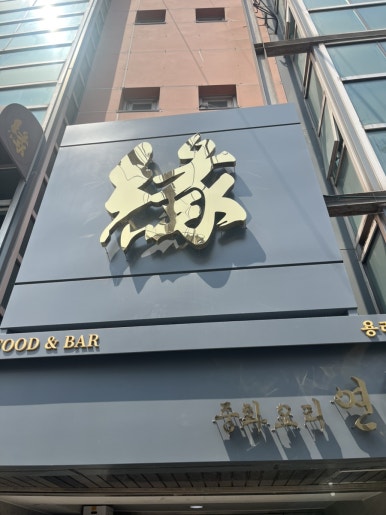 올댓씨앤에스 이미지