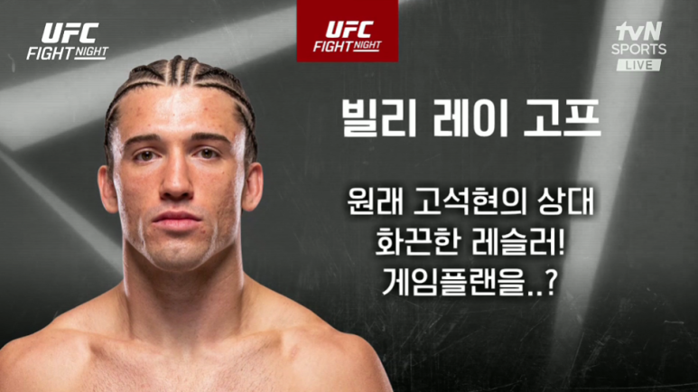 히마이 이미지
