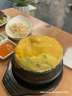 신가네춘천닭갈비야채곱창 이미지