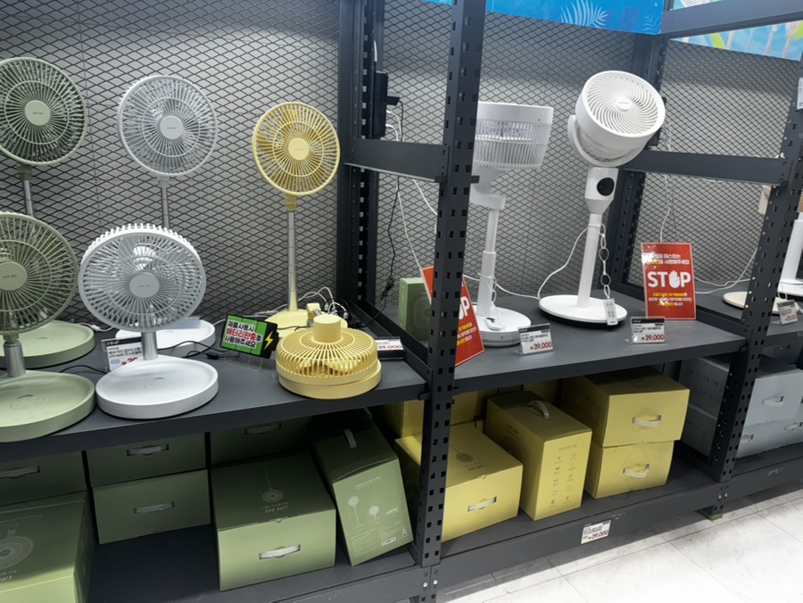 와이케이유통 이미지