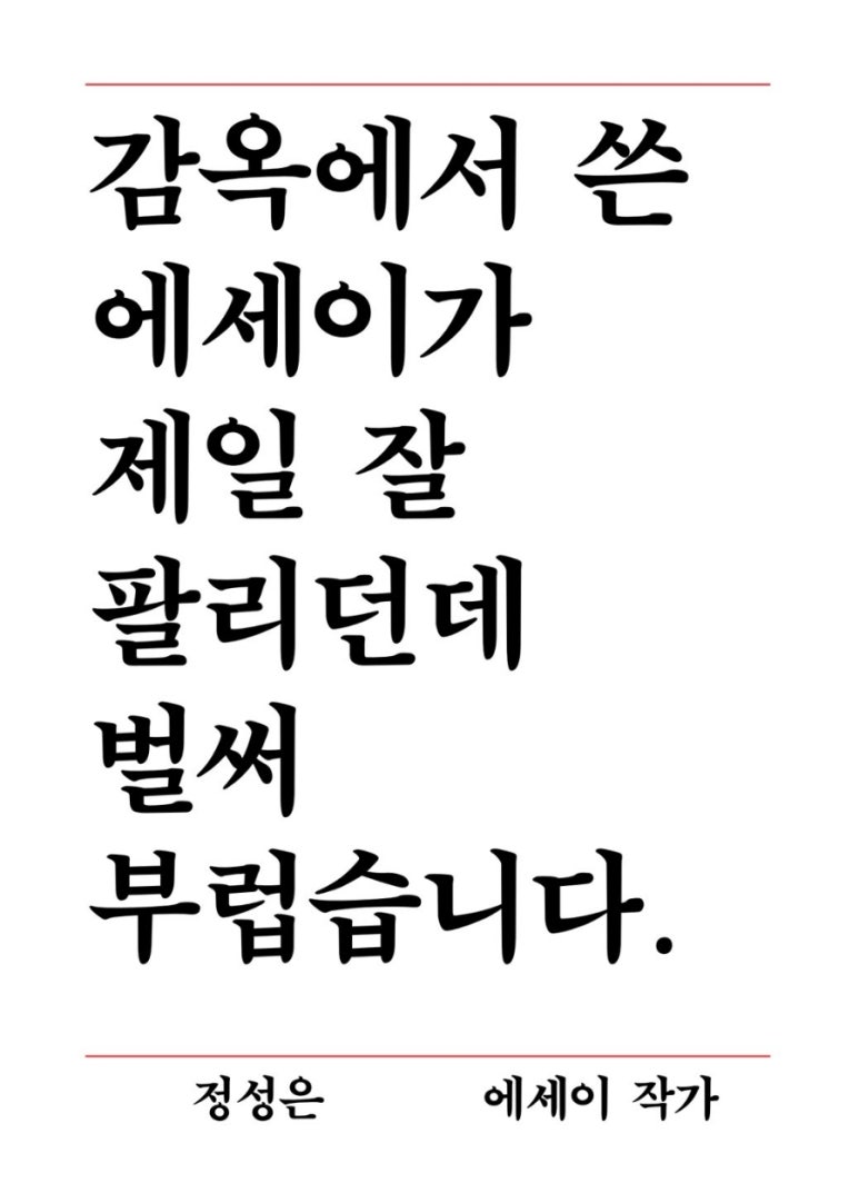 도파민 이미지