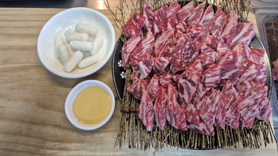한마당생고기 이미지