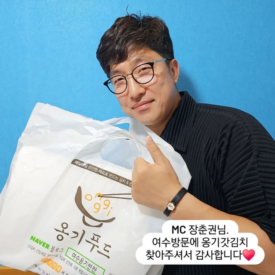 네바퀴점빵 이미지