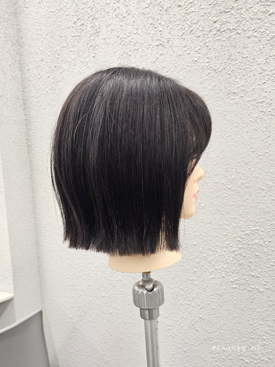 디아크헤어인동점 이미지
