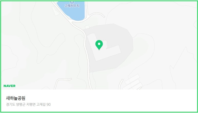 양평장례식장 이미지