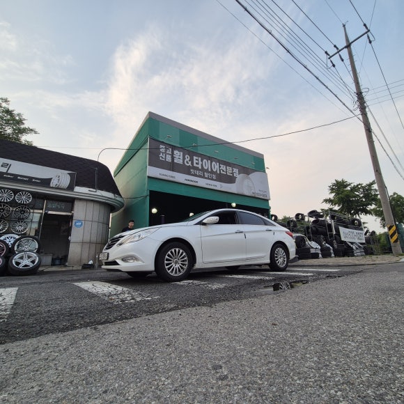 합덕타이어 이미지