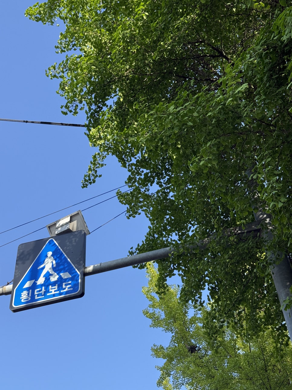 소설옥 이태원점 사진 6